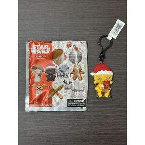 Star Wars K-3PO Santa Series 2 Holiday Keychain (CHASER)